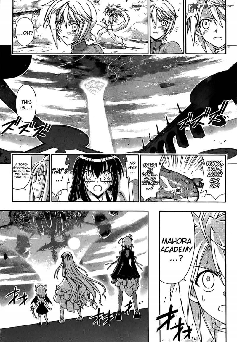mahou_sensei_negima_321_8