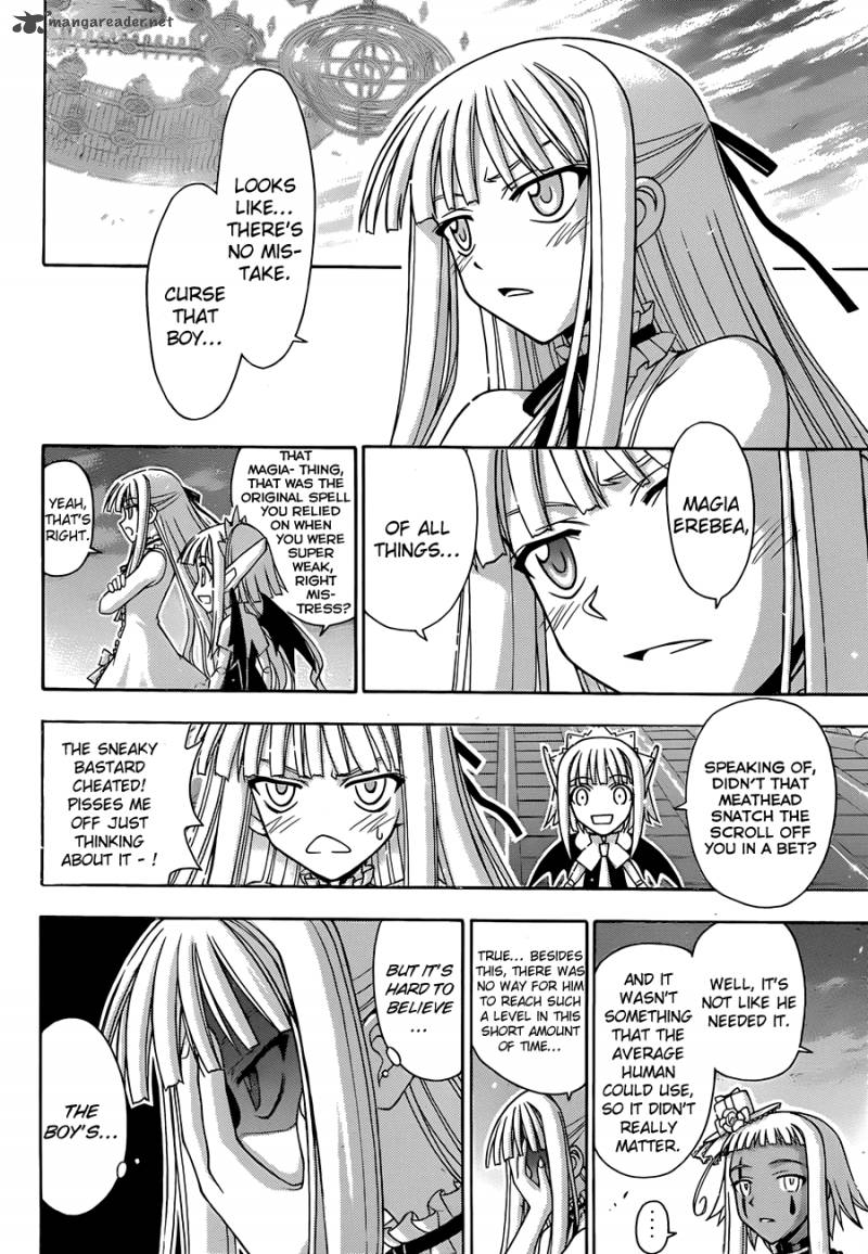 mahou_sensei_negima_321_9