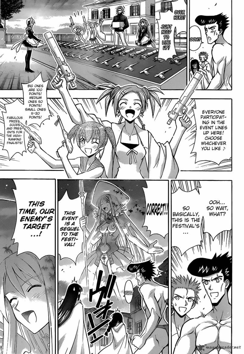 mahou_sensei_negima_322_13