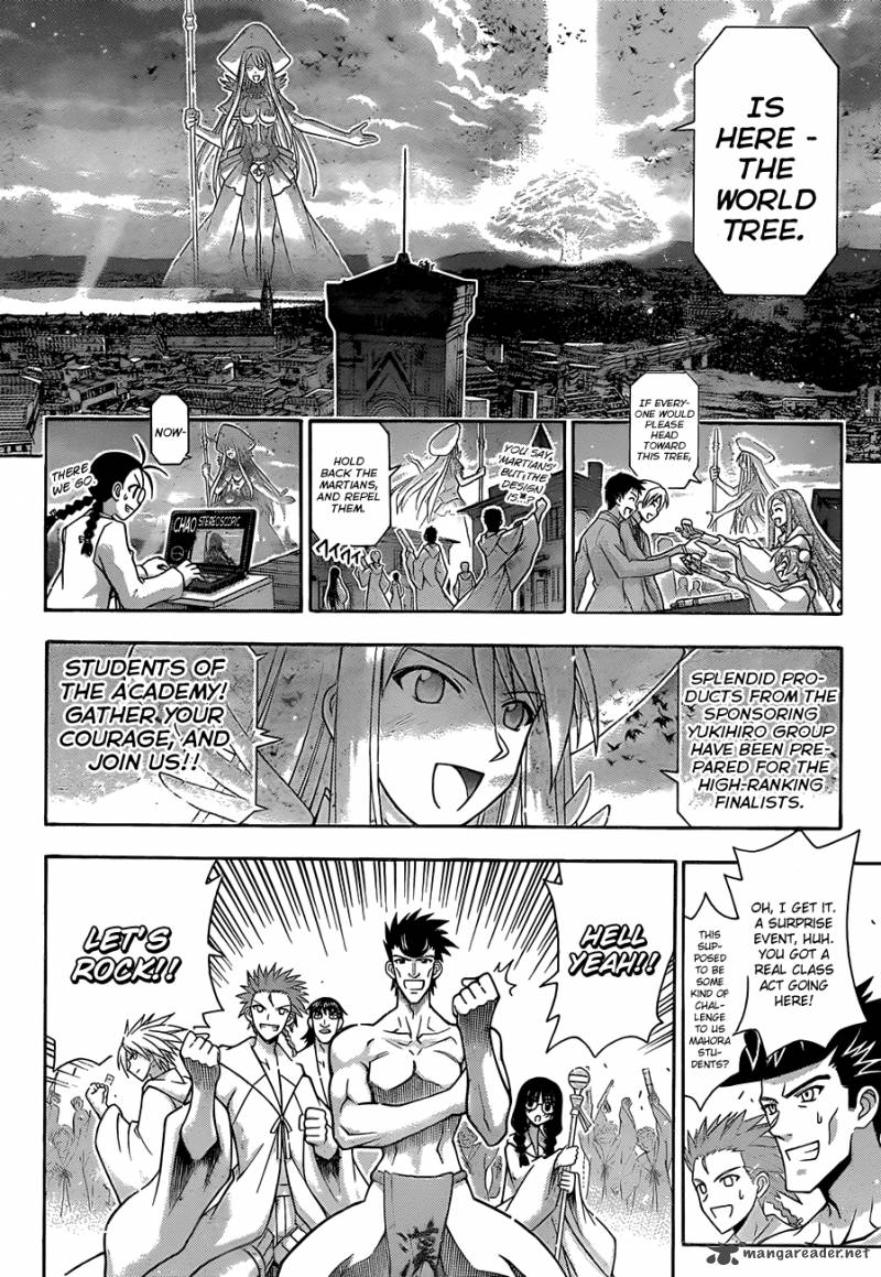 mahou_sensei_negima_322_14