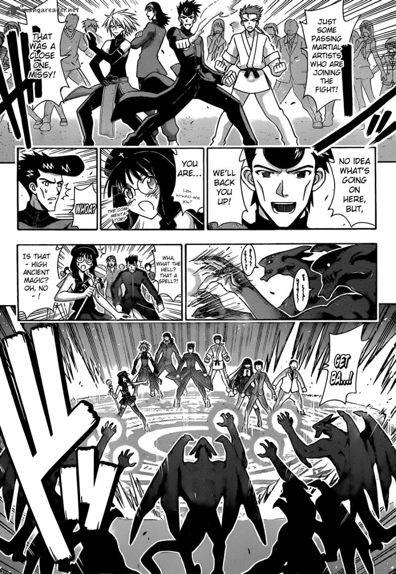 mahou_sensei_negima_322_7