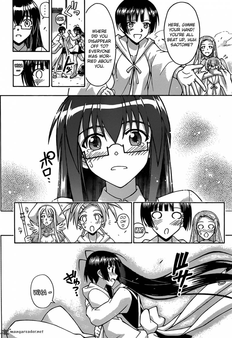 mahou_sensei_negima_323_12