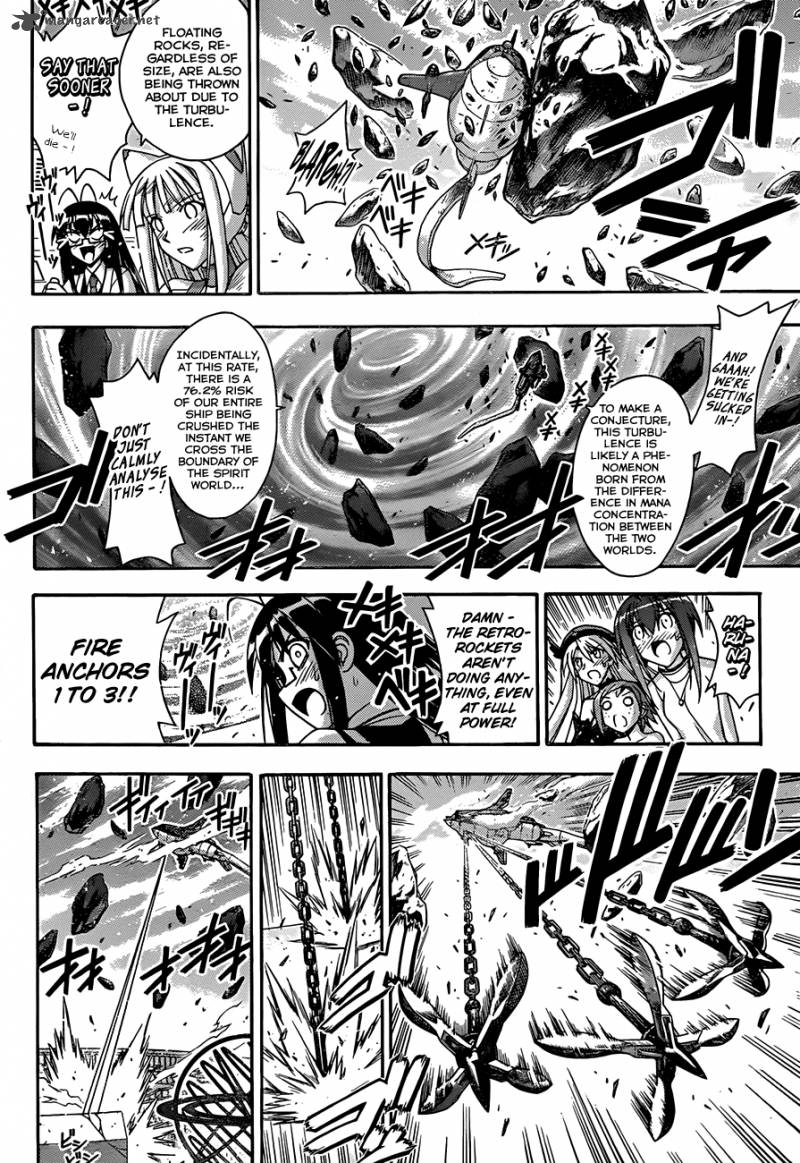 mahou_sensei_negima_323_4