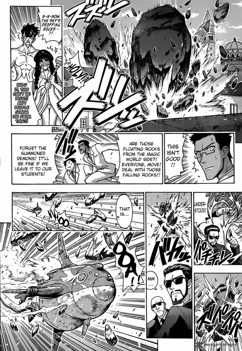 mahou_sensei_negima_323_8