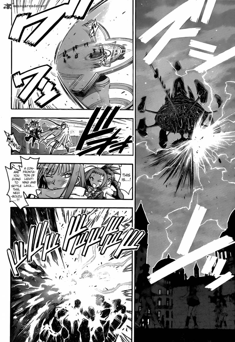 mahou_sensei_negima_325_11