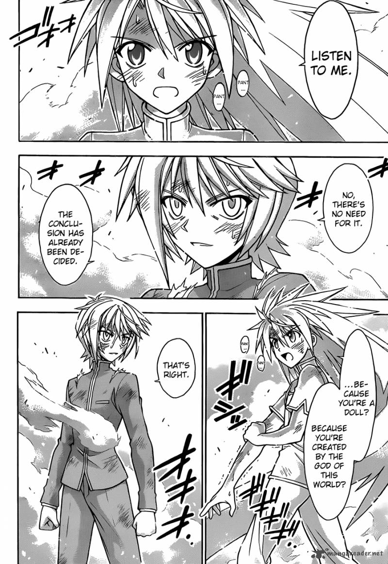 mahou_sensei_negima_325_2