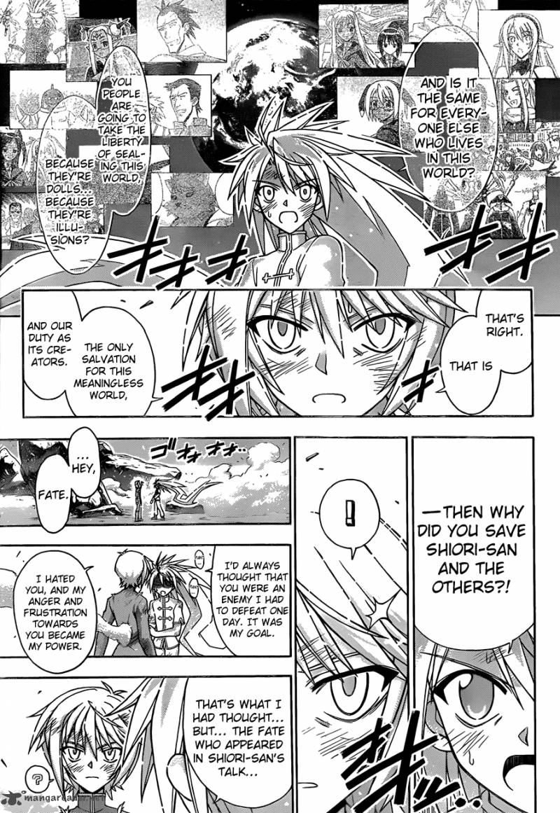mahou_sensei_negima_325_3