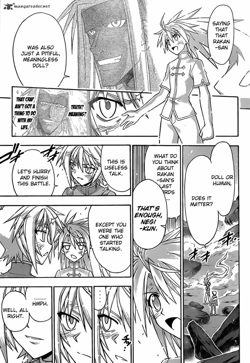 mahou_sensei_negima_325_5