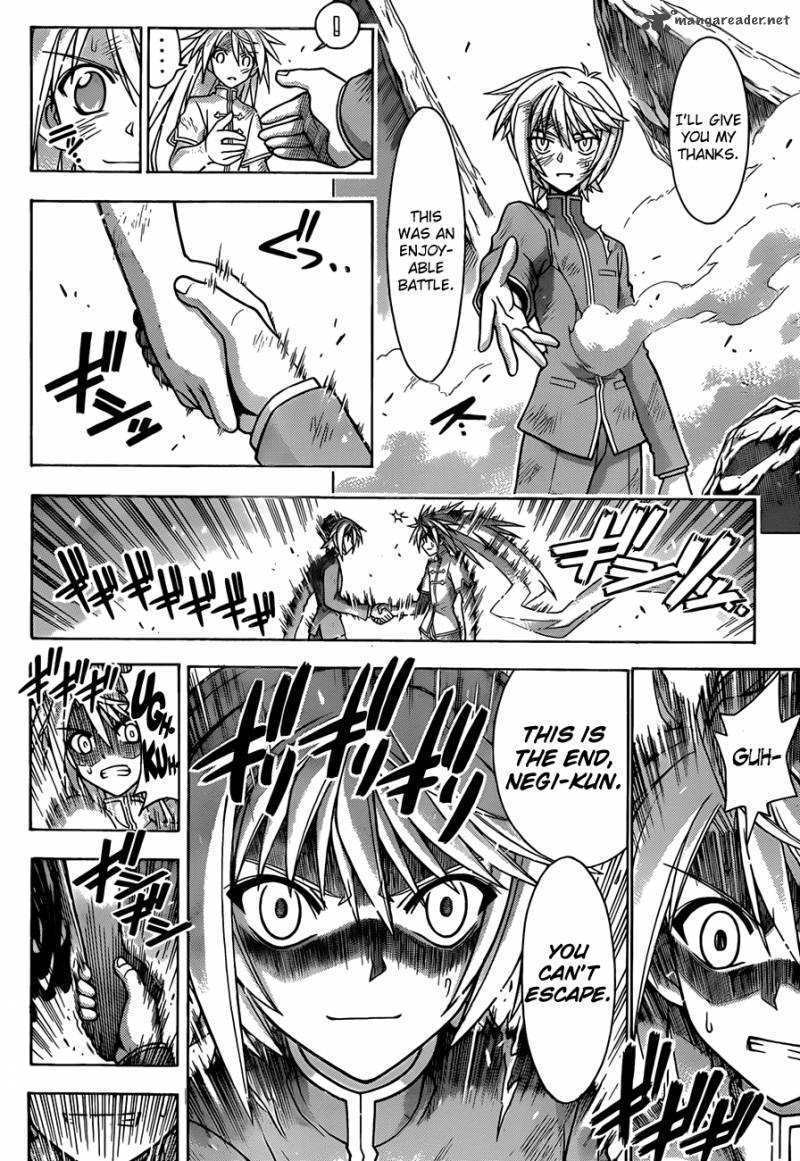 mahou_sensei_negima_325_6