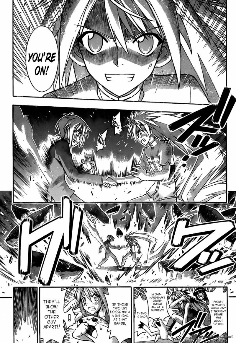 mahou_sensei_negima_325_7