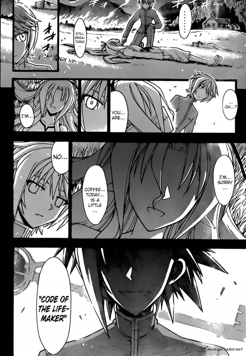 mahou_sensei_negima_327_11