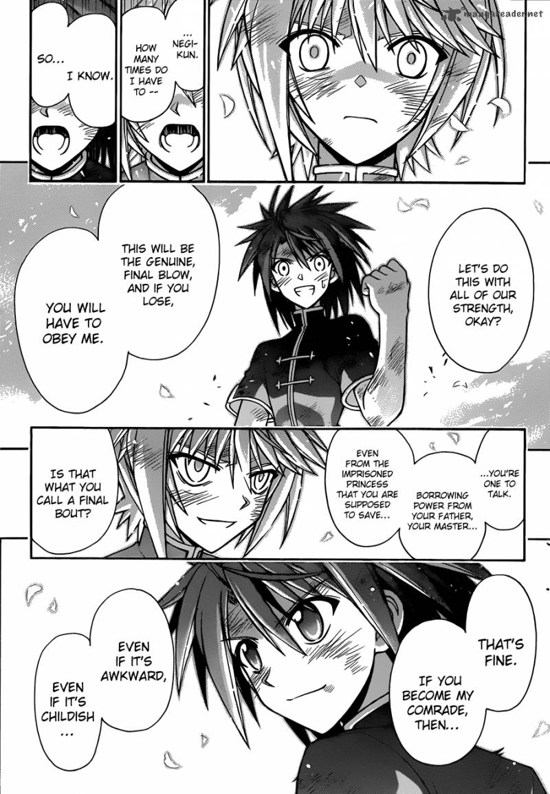 mahou_sensei_negima_328_16
