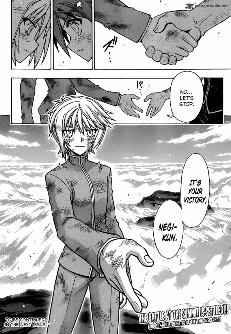 mahou_sensei_negima_328_18