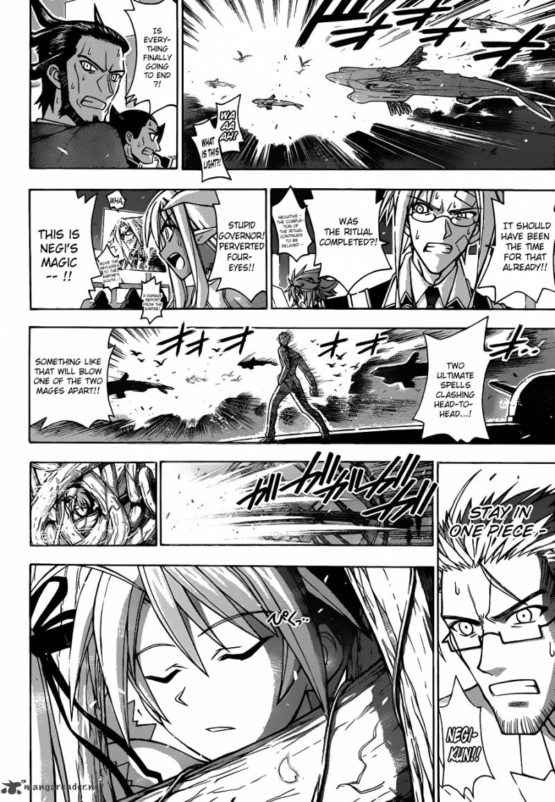mahou_sensei_negima_328_4