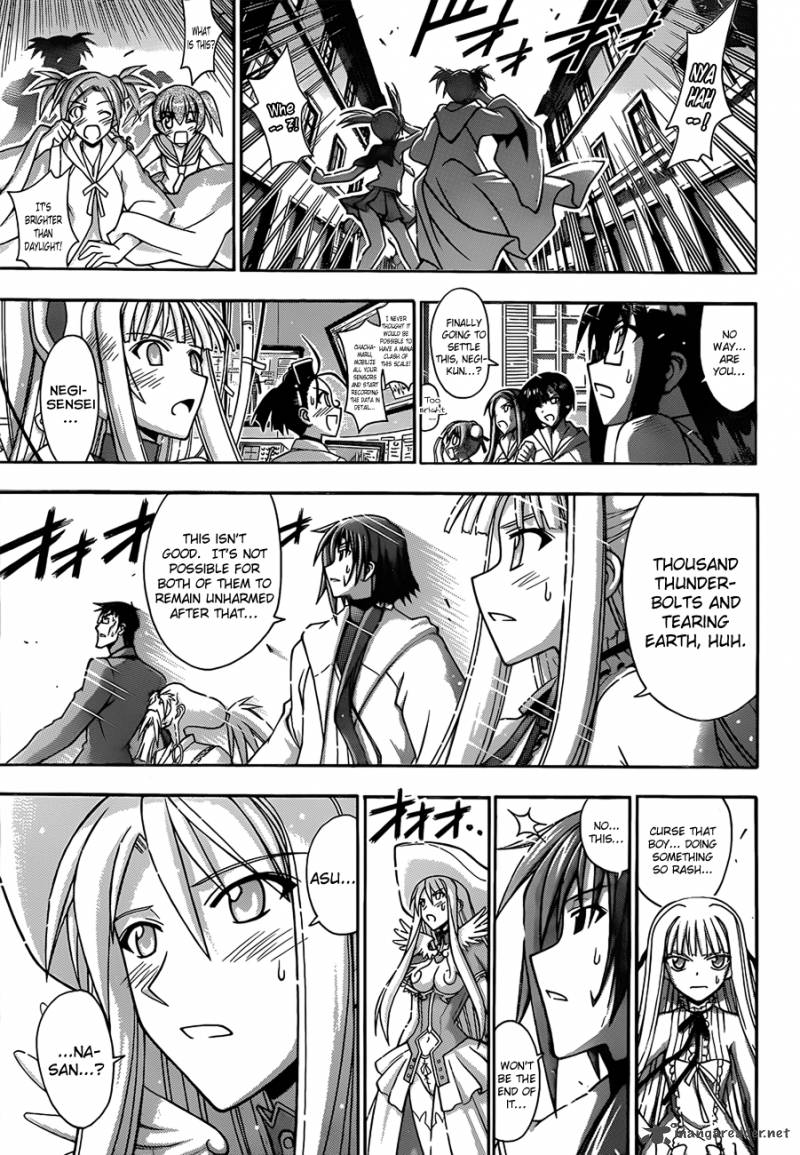 mahou_sensei_negima_328_5
