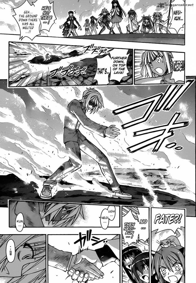 mahou_sensei_negima_328_7
