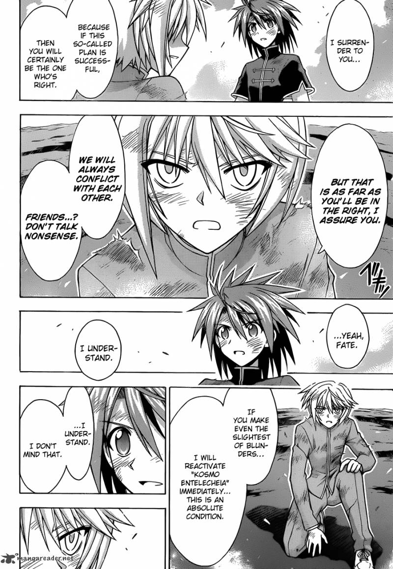 mahou_sensei_negima_329_11