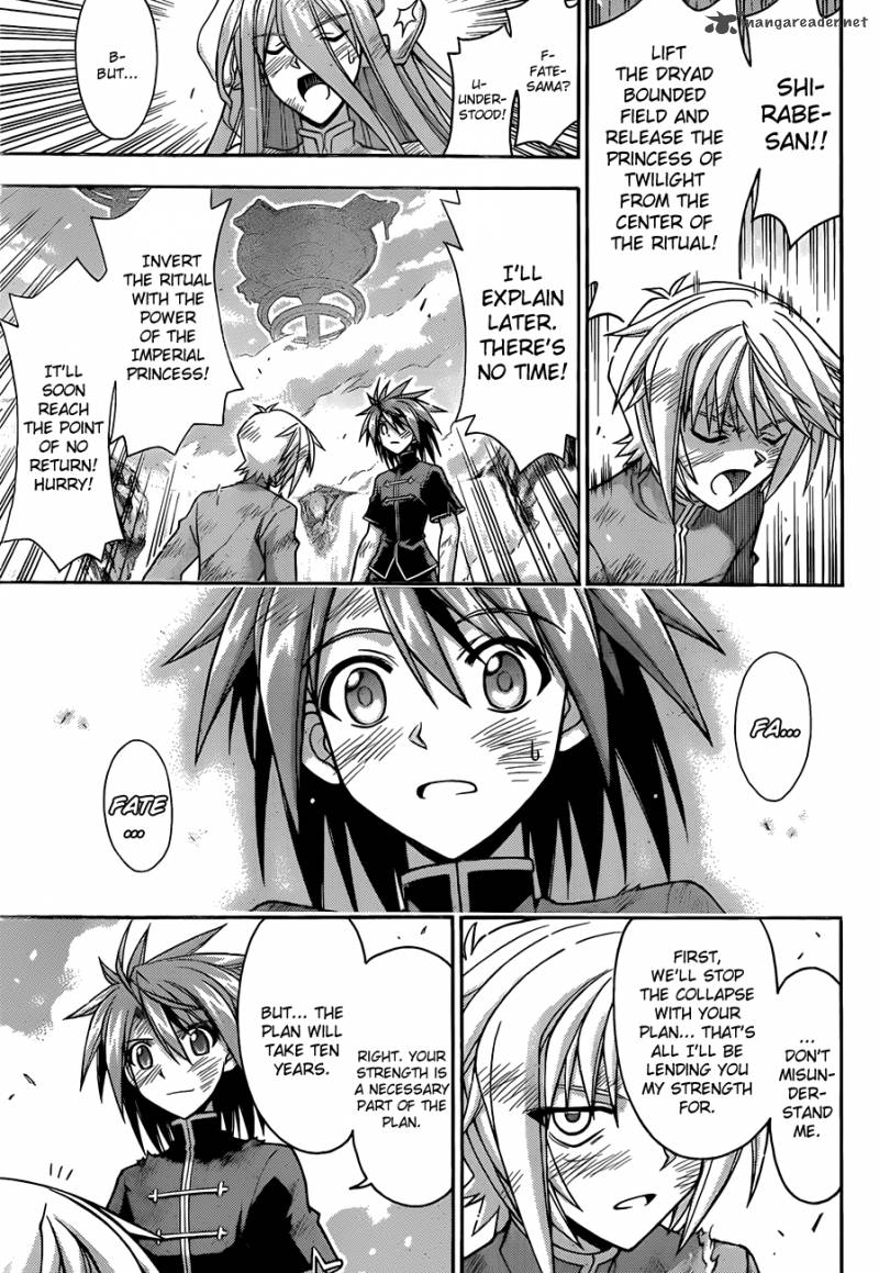 mahou_sensei_negima_329_12