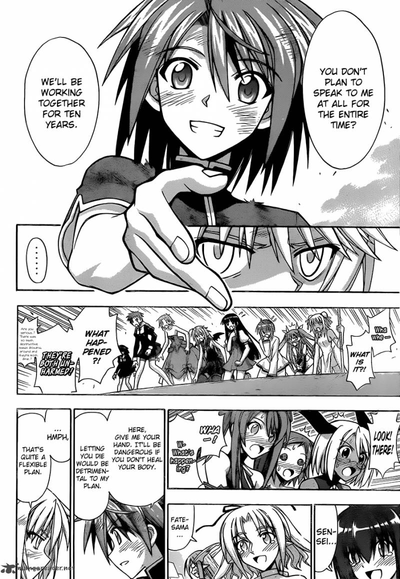 mahou_sensei_negima_329_13