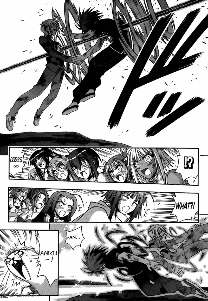 mahou_sensei_negima_329_17