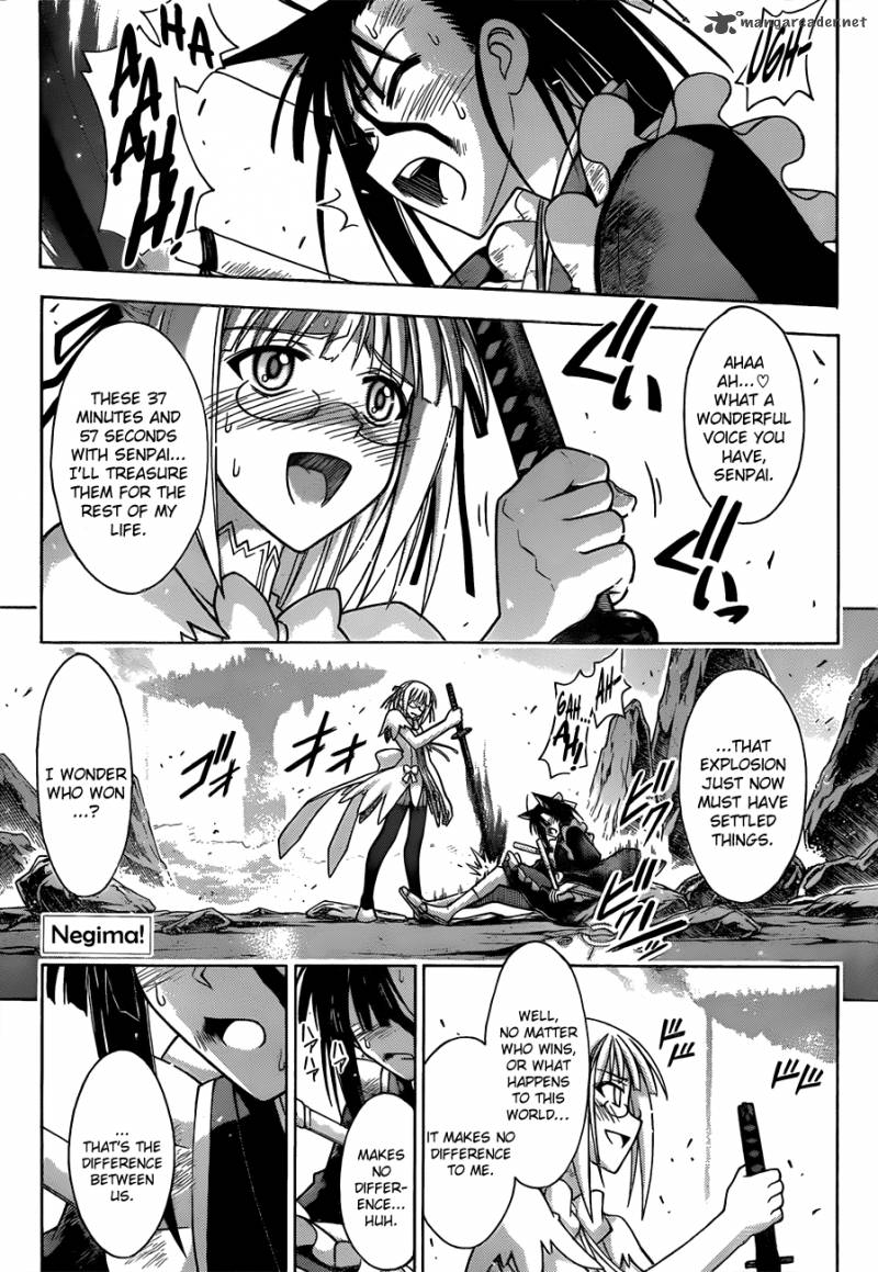 mahou_sensei_negima_329_2