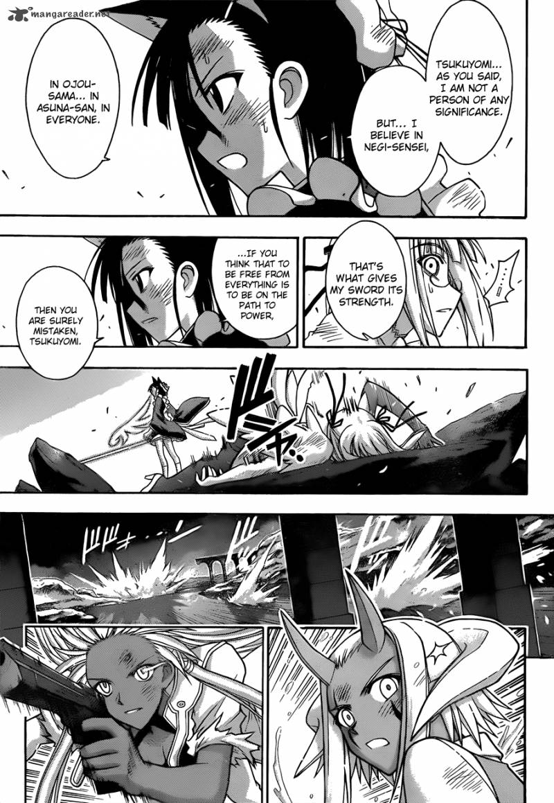 mahou_sensei_negima_329_6