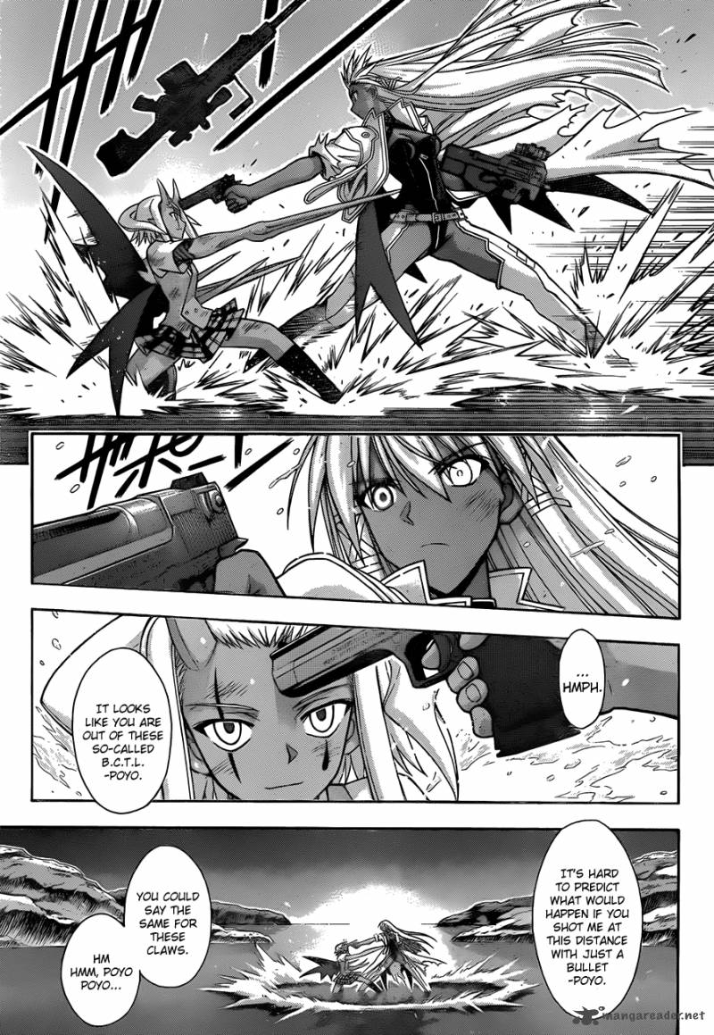 mahou_sensei_negima_329_8