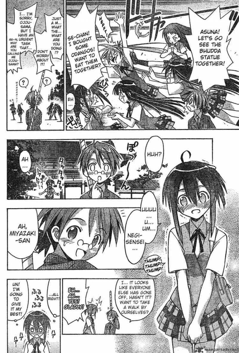 mahou_sensei_negima_33_10