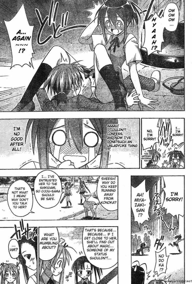 mahou_sensei_negima_33_13