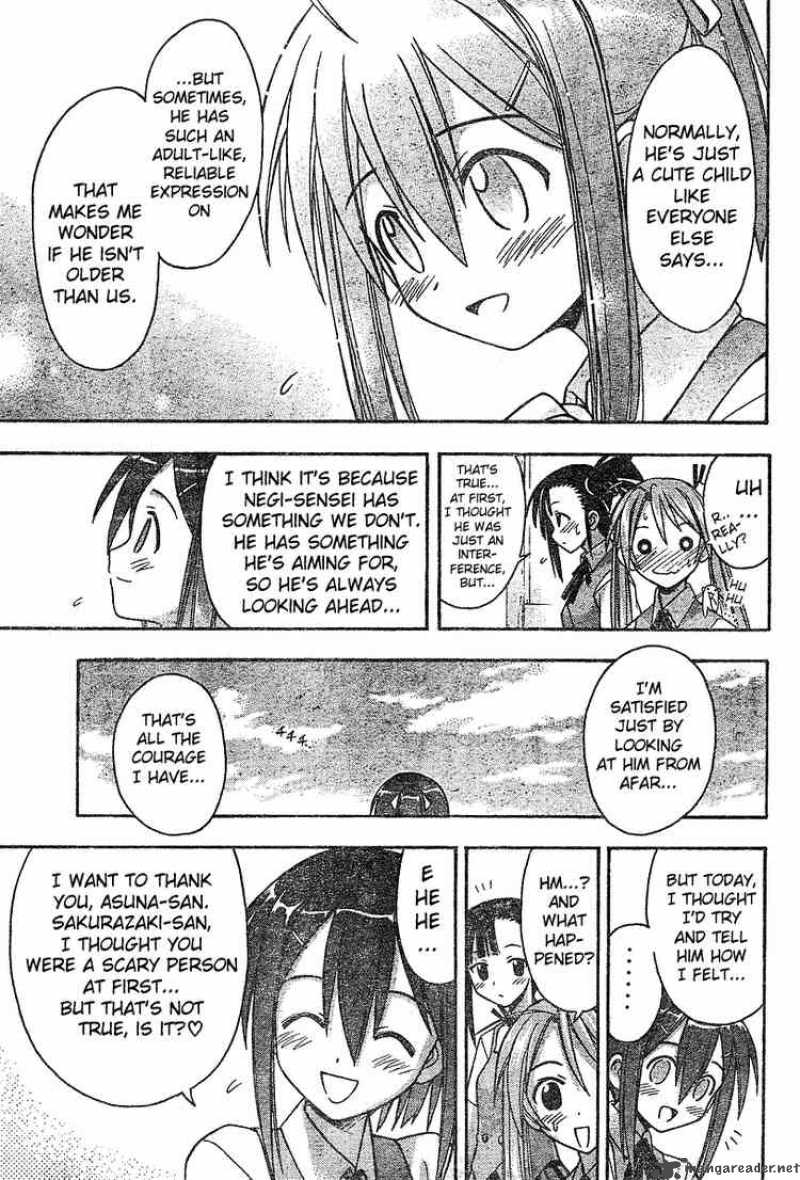 mahou_sensei_negima_33_15