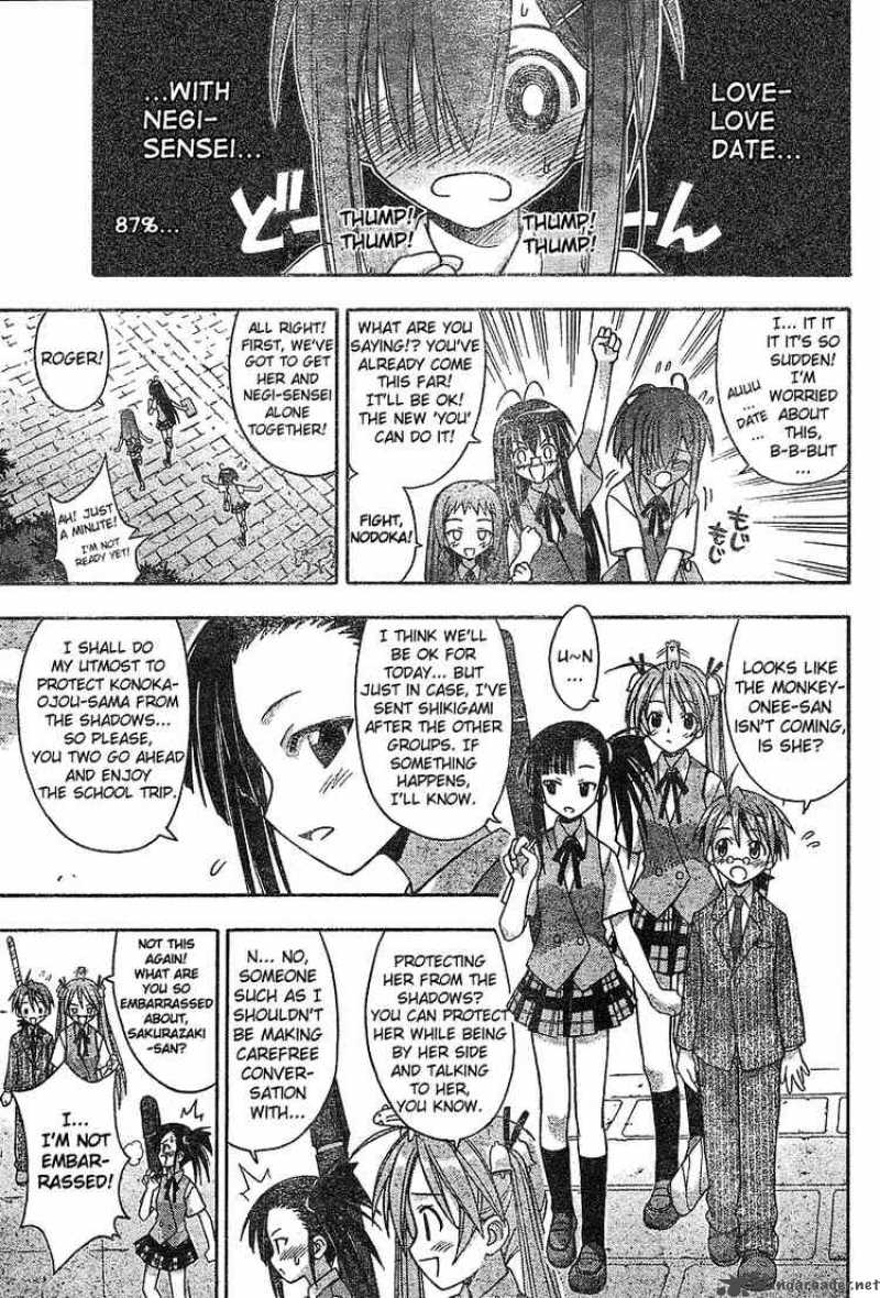 mahou_sensei_negima_33_9