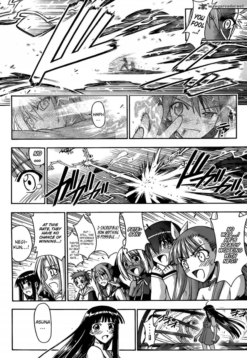 mahou_sensei_negima_330_10
