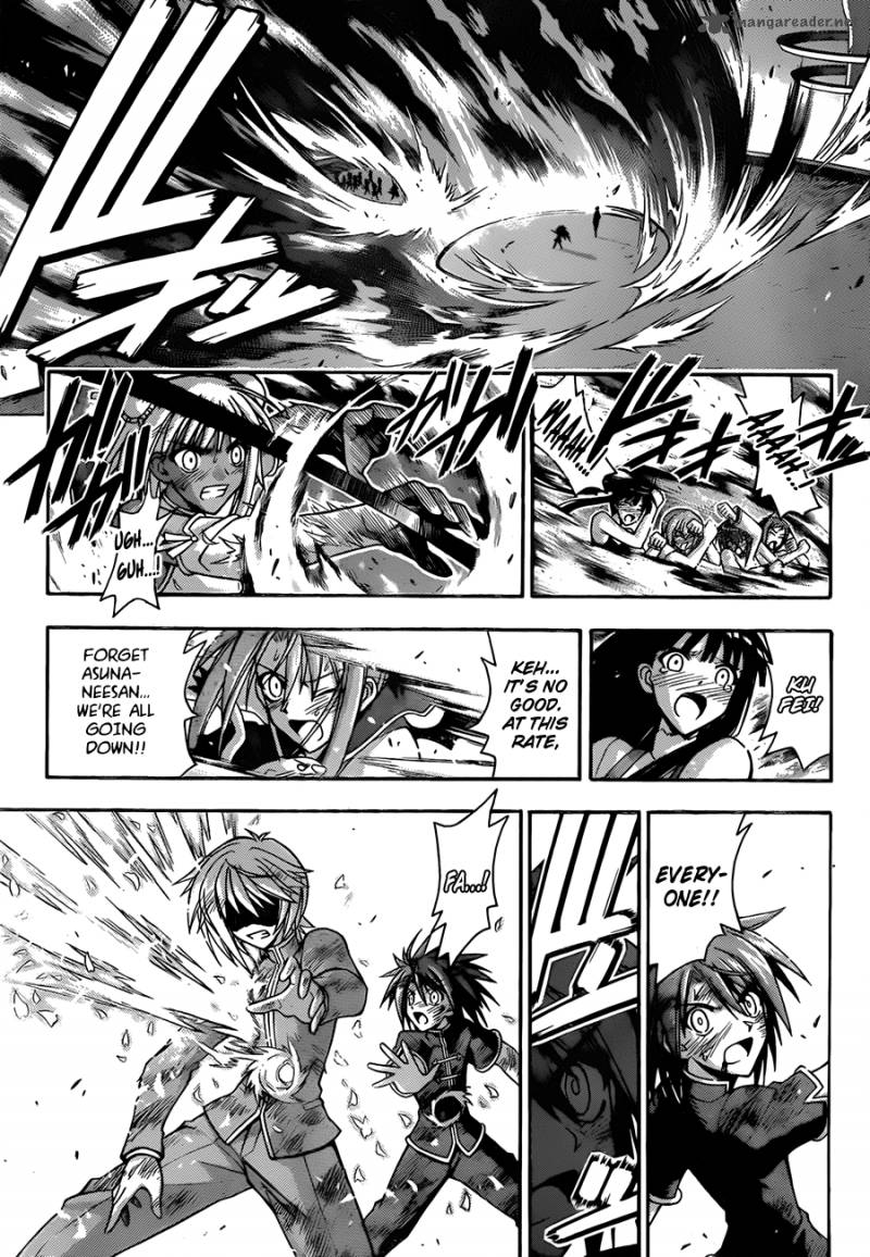 mahou_sensei_negima_330_13