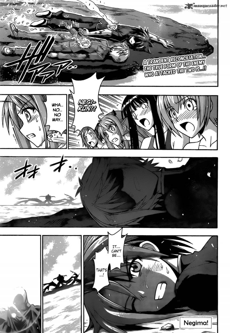 mahou_sensei_negima_330_2