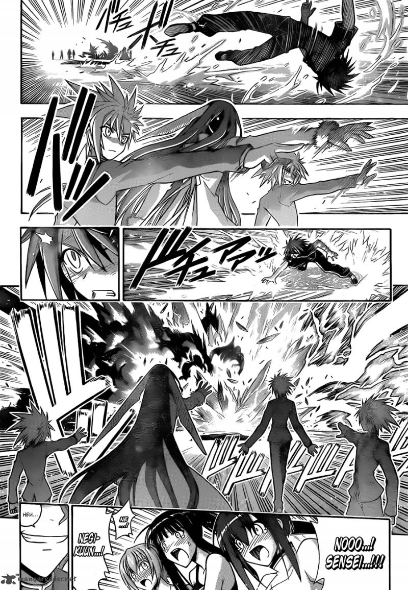 mahou_sensei_negima_330_8