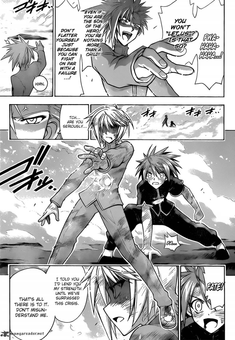 mahou_sensei_negima_330_9