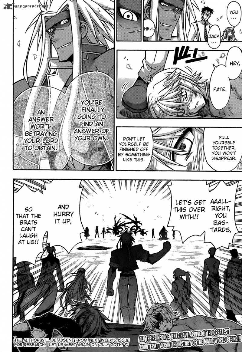 mahou_sensei_negima_331_13