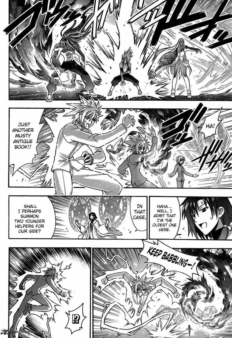 mahou_sensei_negima_331_8