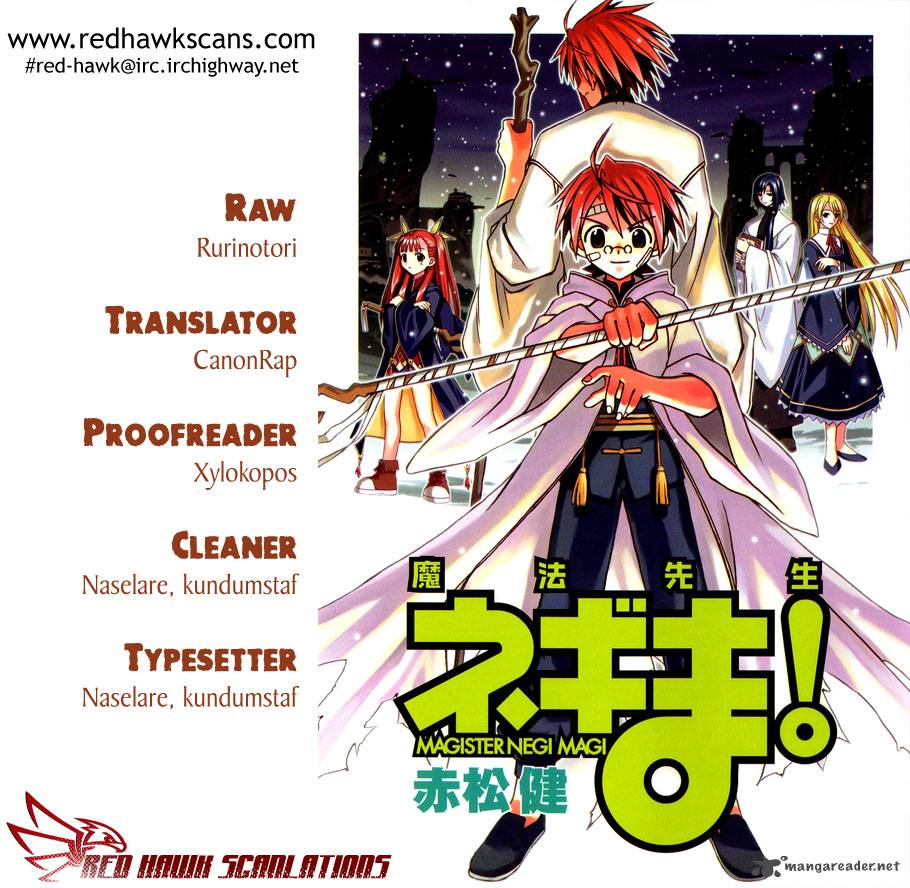 mahou_sensei_negima_332_1