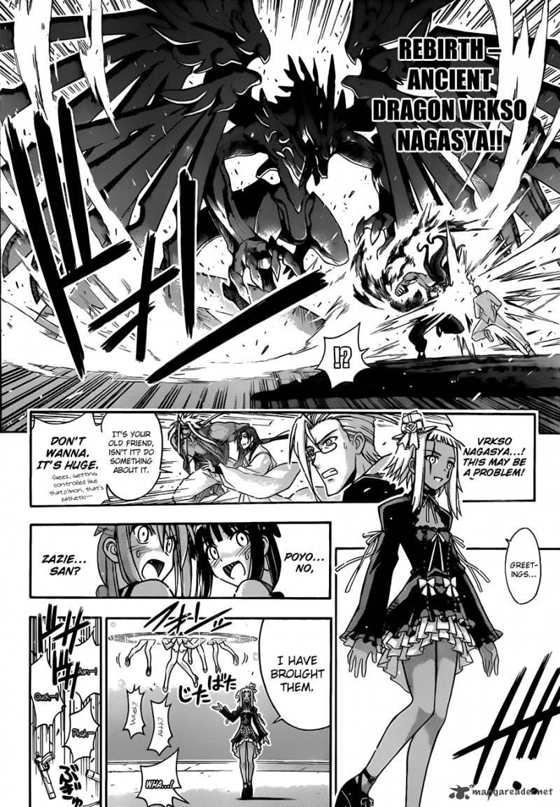 mahou_sensei_negima_332_13