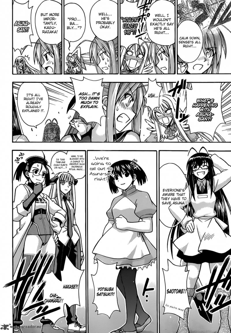 mahou_sensei_negima_332_15