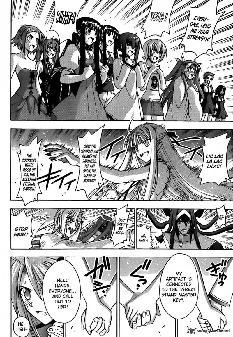 mahou_sensei_negima_332_7
