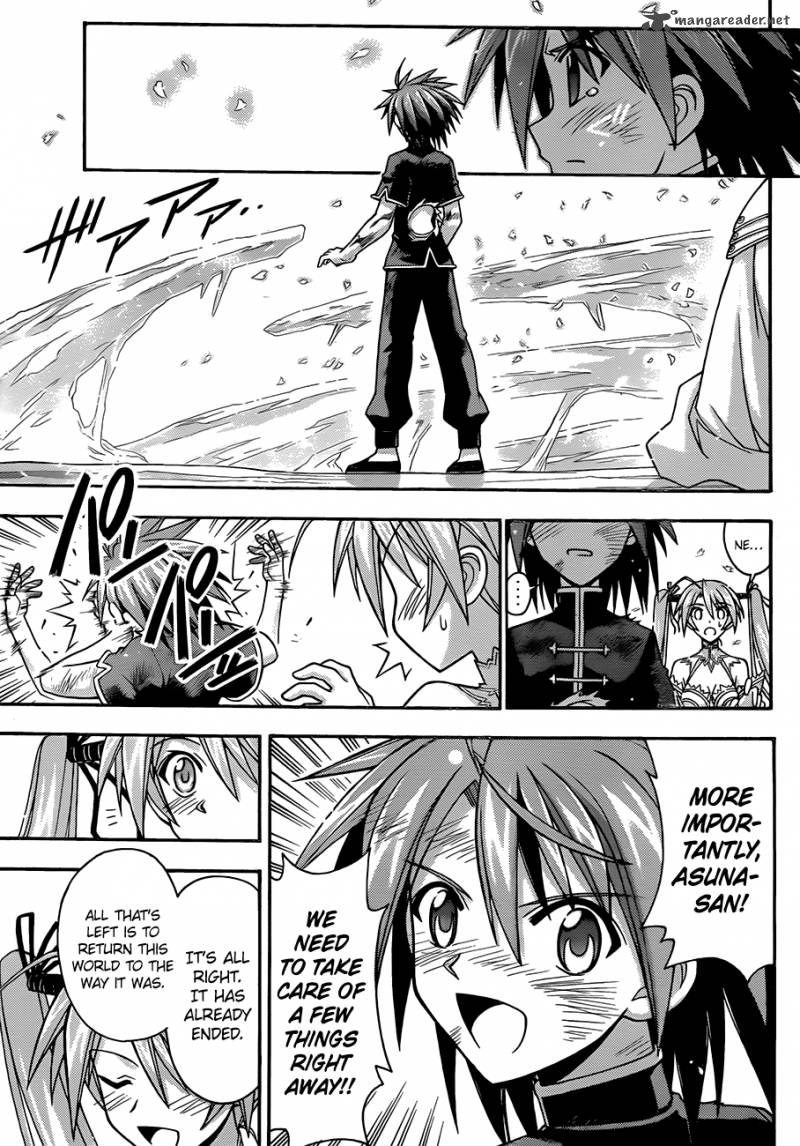 mahou_sensei_negima_334_14