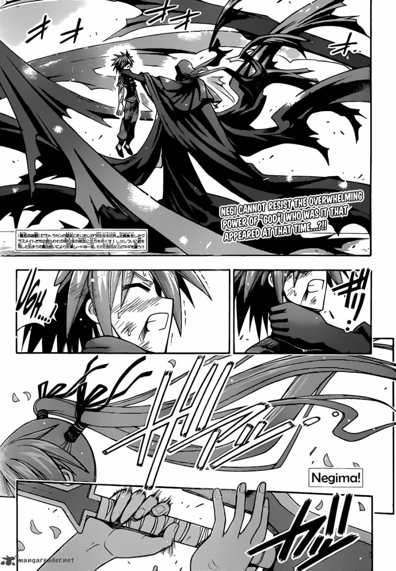 mahou_sensei_negima_334_2