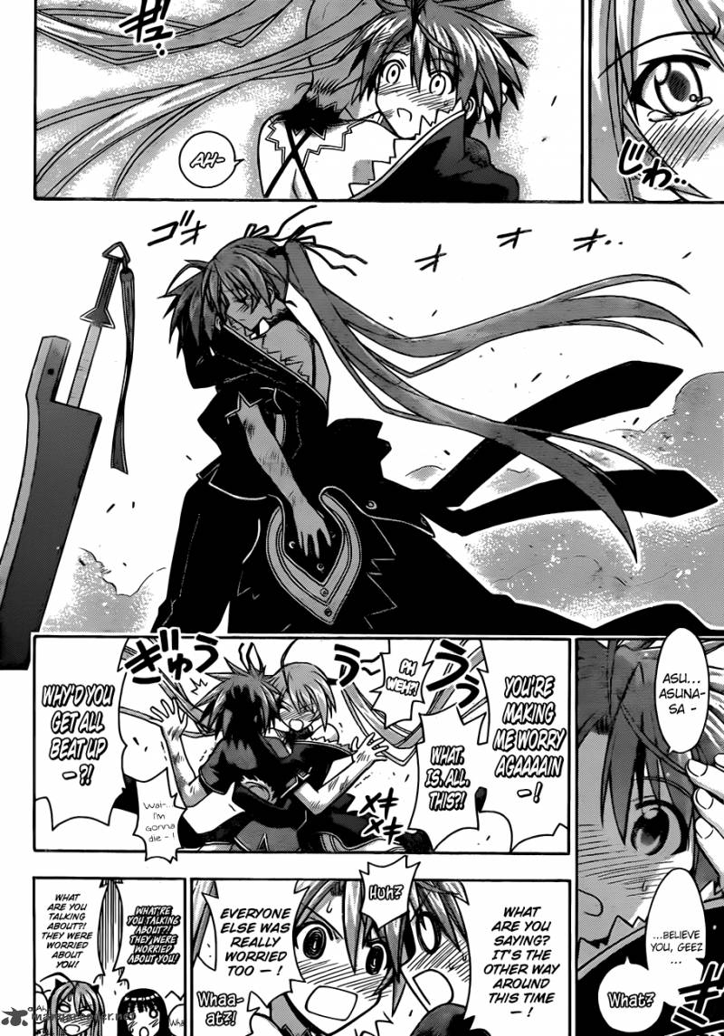 mahou_sensei_negima_334_7