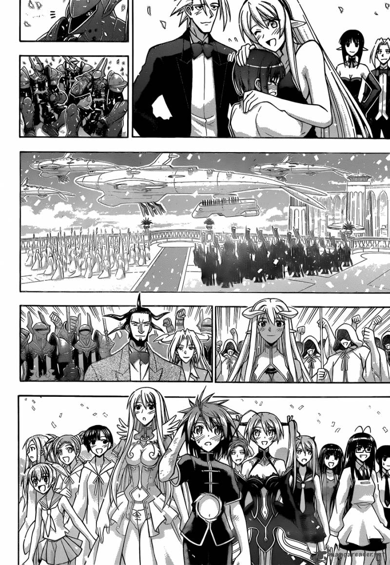 mahou_sensei_negima_335_12