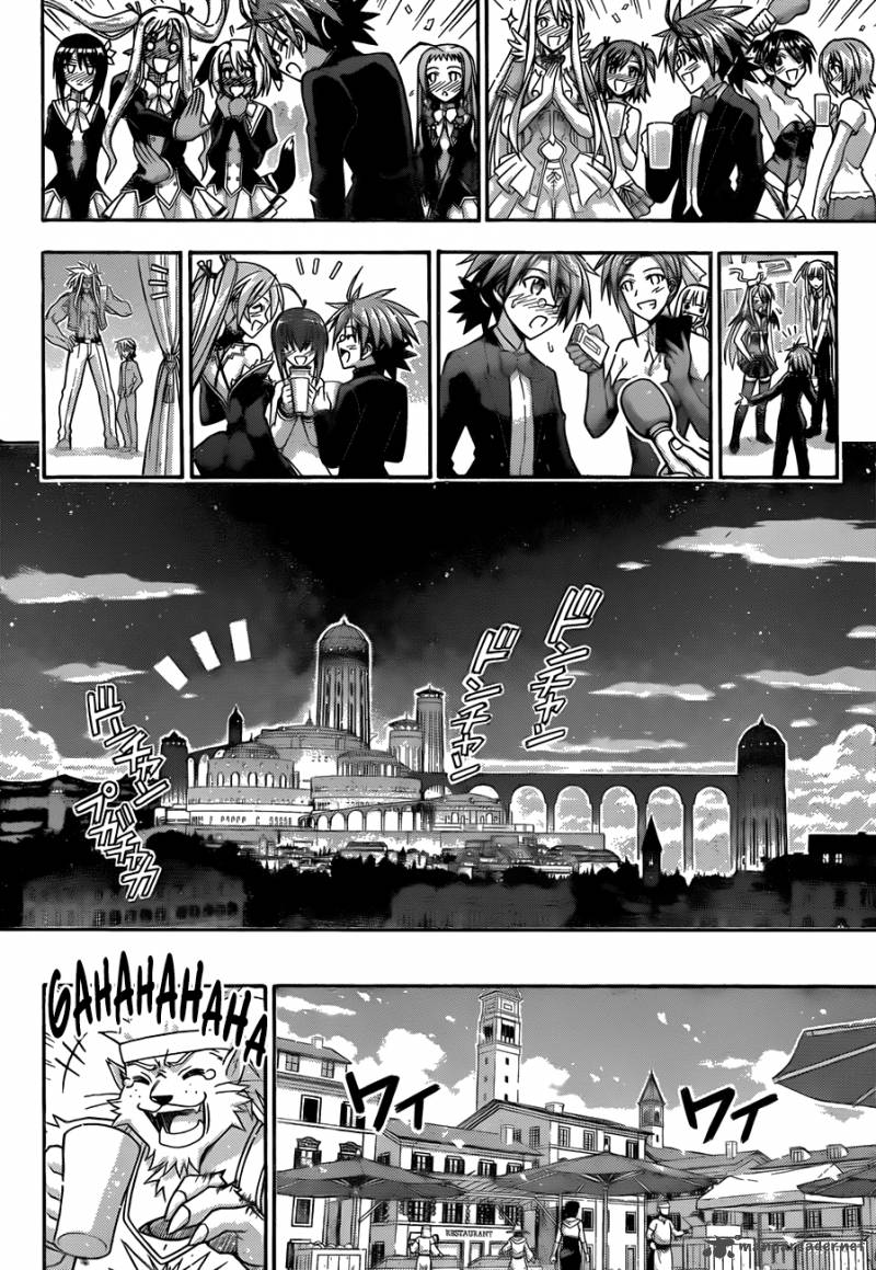 mahou_sensei_negima_335_14