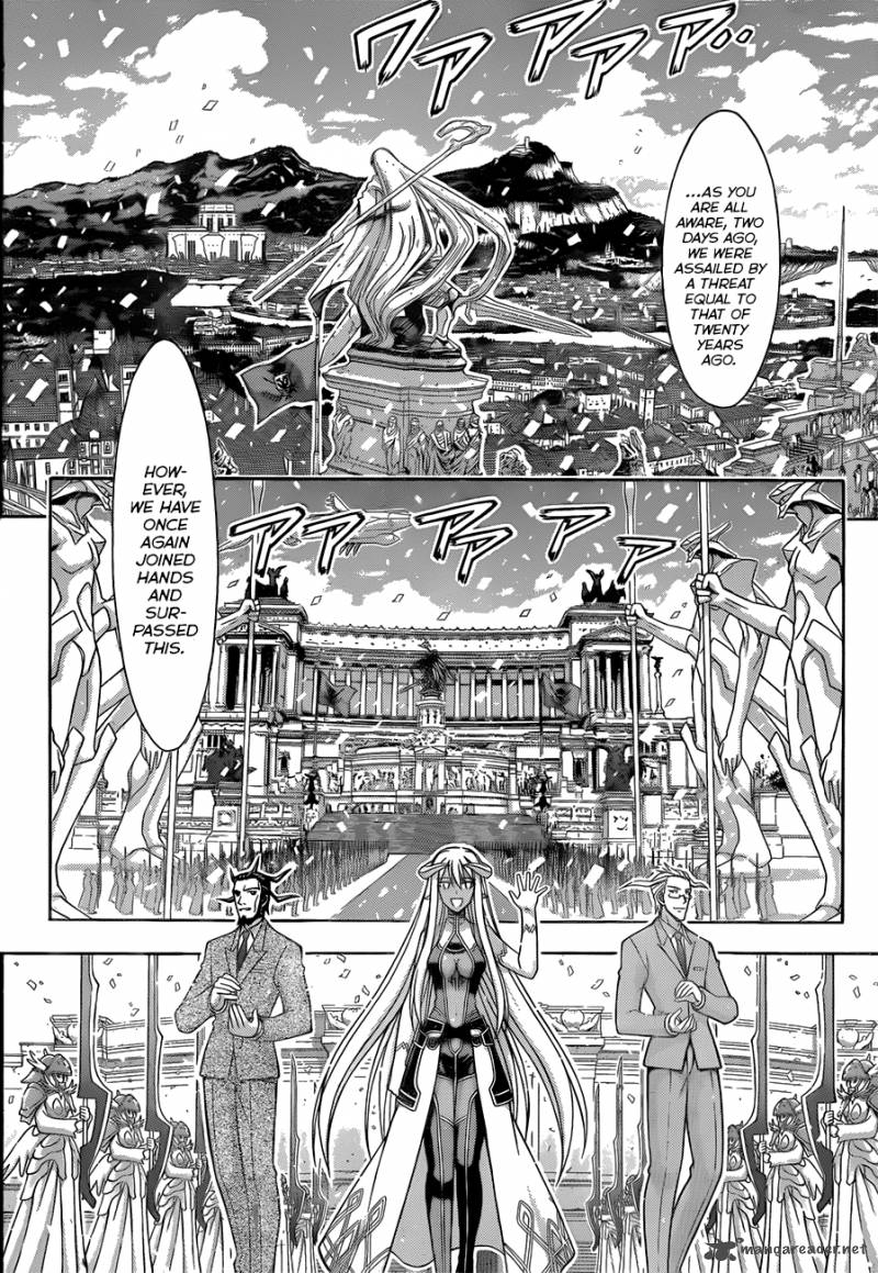 mahou_sensei_negima_335_16