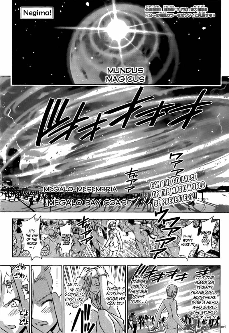 mahou_sensei_negima_335_3