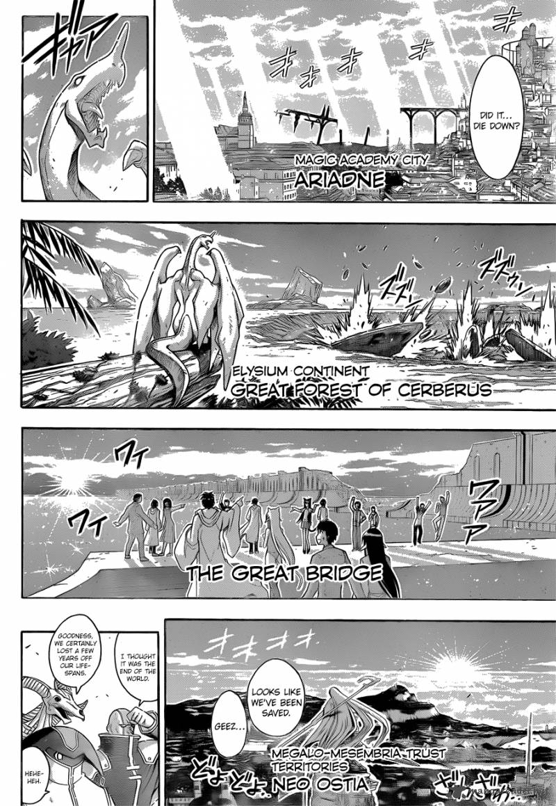 mahou_sensei_negima_335_5